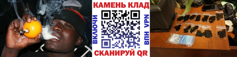 Гашиш гарик Сосновоборск