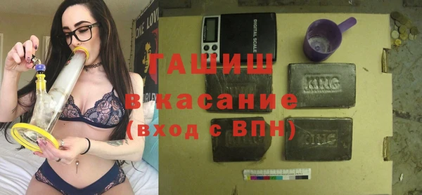каннабис Алзамай