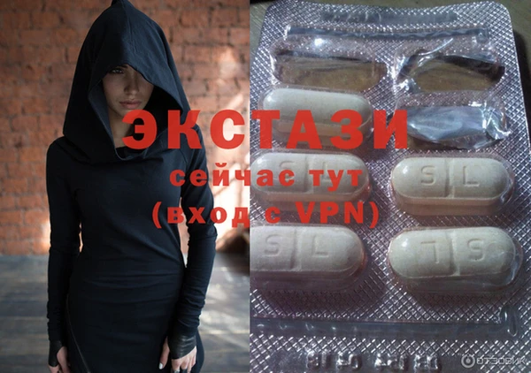 меф Алексин