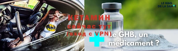 меф Алексин