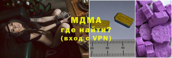 каннабис Алзамай