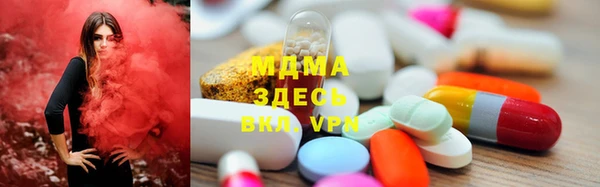 меф Алексин