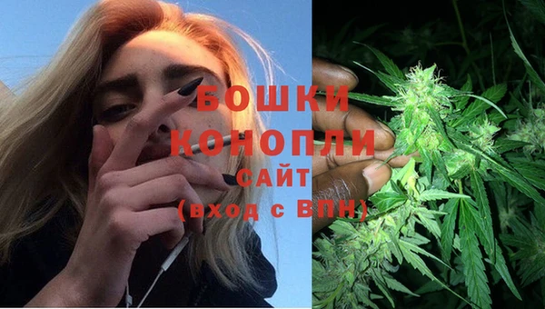 каннабис Алзамай