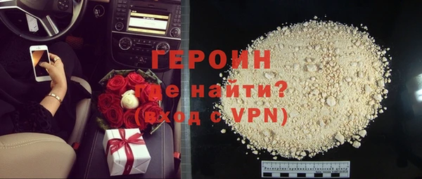 меф Алексин