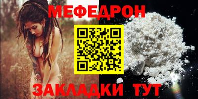 винт Пушкино