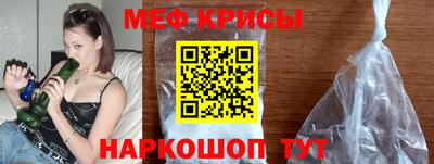 альфа пвп VHQ Первоуральск