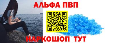 каннабис Пугачёв