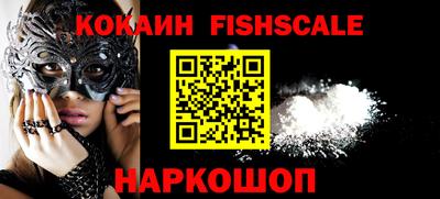каннабис Пугачёв
