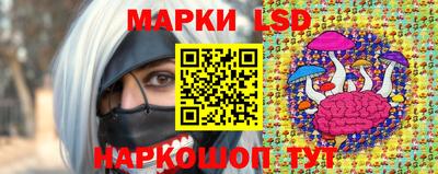 винт Пушкино