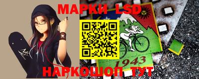 скорость mdpv Пенза