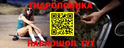 каннабис Пугачёв