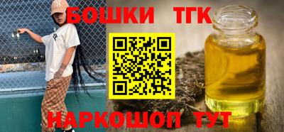 каннабис Пугачёв