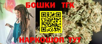 spice Пыть-Ях