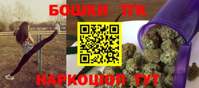 кокаин VHQ Партизанск