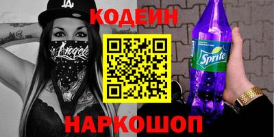 альфа пвп VHQ Первоуральск