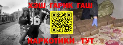 скорость mdpv Пенза