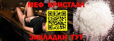 винт Пушкино