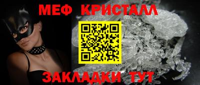 скорость mdpv Пенза