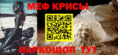 винт Пушкино