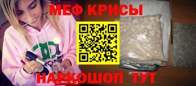 кокаин VHQ Партизанск