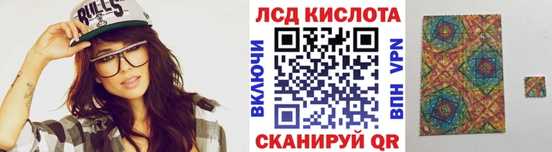 цена   Сосновоборск  Наркотические марки 1,5мг 